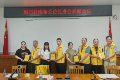 喜讯！锦昊辉获“爱心企业、诚信尚德”荣誉奖牌！