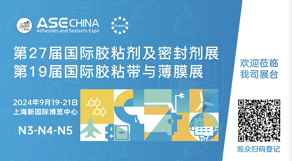 微信图片_20240822091913-c6297c8b-666d-4db7-b38f-9298cc6daa85.png 微信图片_20240822091913-c6297c8b-666d-4db7-b38f-9298cc6daa85.png