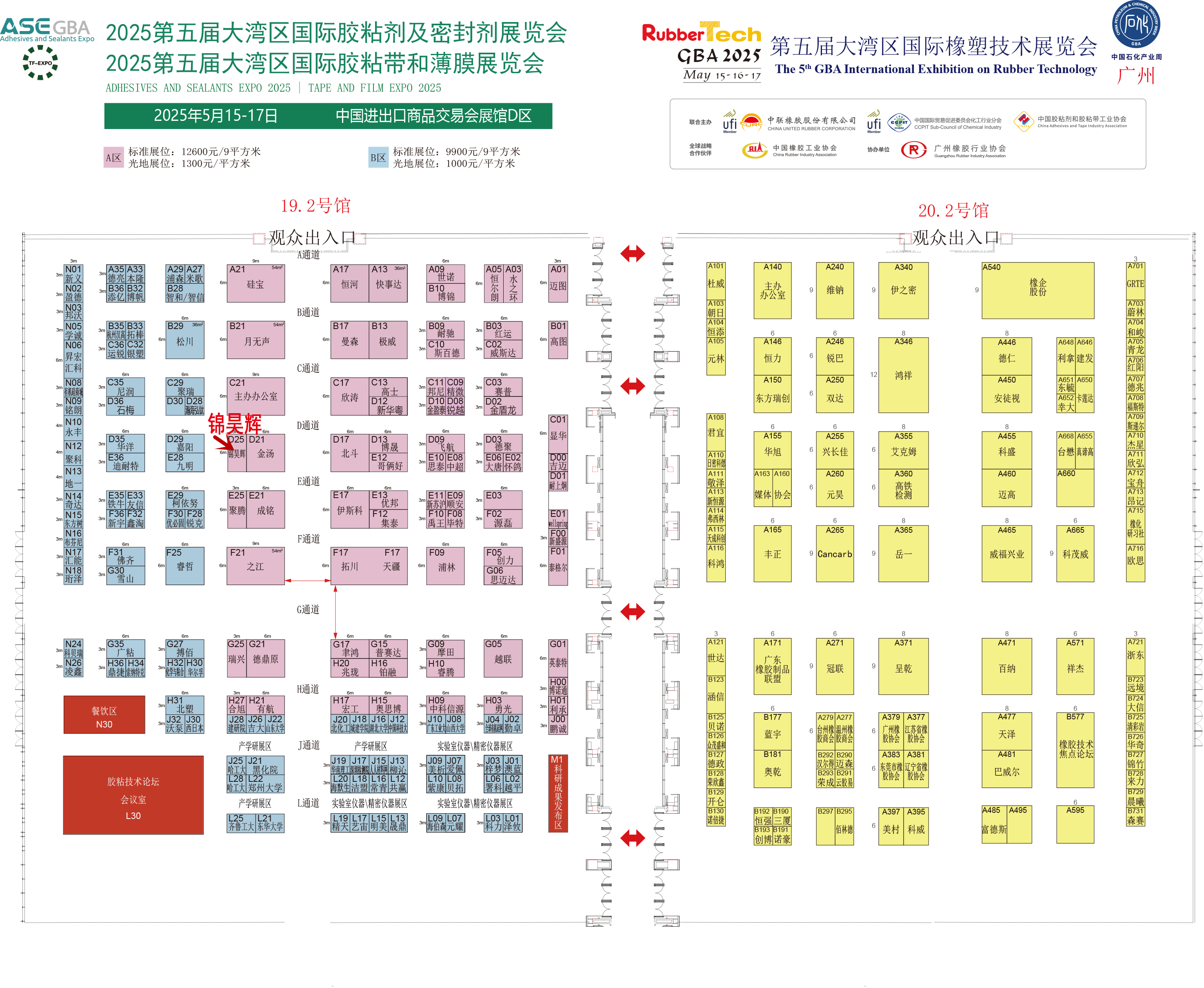 (0428).jpg (0428).jpg